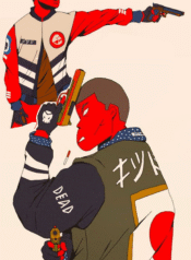 2 GUN AGBENYEGA – AFROME2