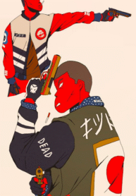 2 GUN AGBENYEGA – AFROME2